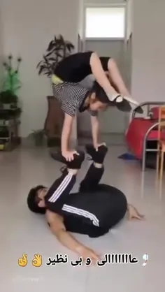 الگو باش! بگزار همـــه