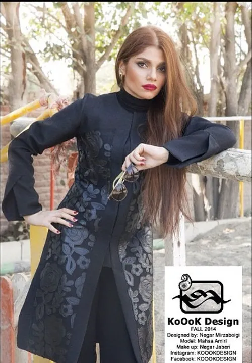 مد و لباس زنانه hayde79 7250473 - عکس ویسگون