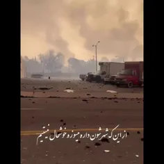 #خدا #طبیعت #آتش #آتش_سوزی #لس_آنجلس 