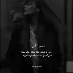 گوناگون zhinus.sh 74584555