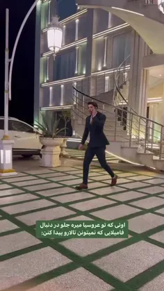 حقق🤣🤣