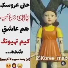 سمم😅💞