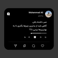 #بیوگرافی