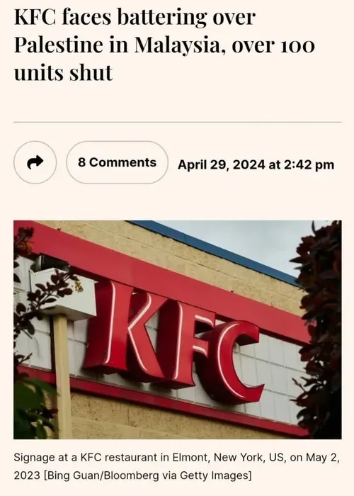 🔹بعد از اینکه مردم مالزی رستوران زنجیره ای KFC رو به خاطر