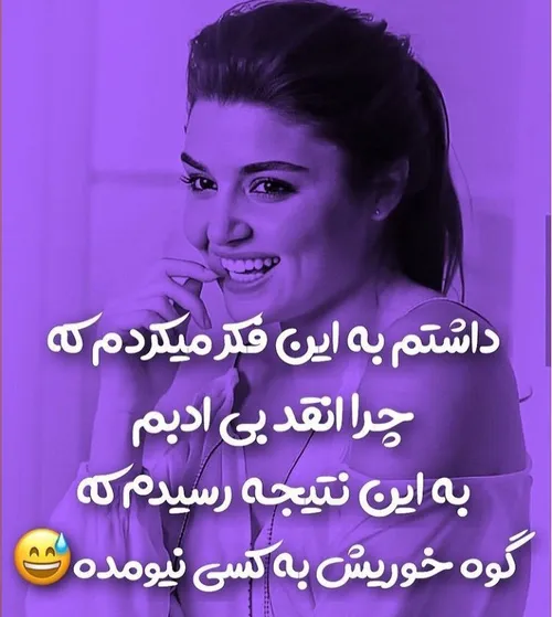 والااااا 😝😝👊🏾