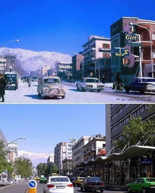 خیابان پهلوی (ولیعصر) مقابل سینما امپایر - سال ۱۳۴۰ و ۱۳۹