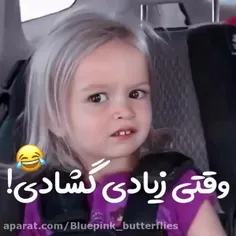 من: