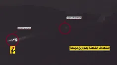 🔺عملیات کمین حزب الله علیه کاروان نظامی اسرائیل در نزدیکی