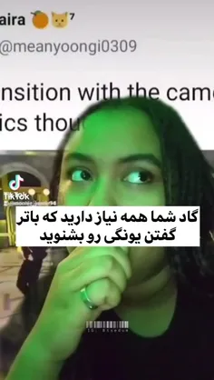 منو توی این صدا غرق کنید 🗿🥲