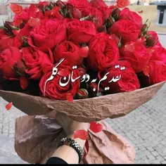 #انرژی_مثبت😍 