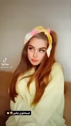 دابسمش نیکا 💛