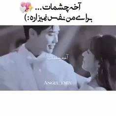 اسم سریال🇰🇷 دبلیو