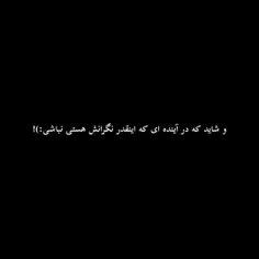 همینقدر راحت...