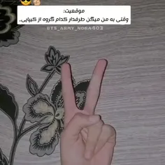 rejectedmi 74360873
