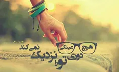 عاشقانه ها zarta 761432