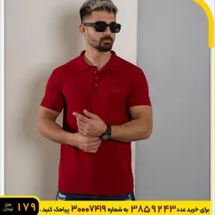 🏆تیشرت مردانه GUCCI زرشکی مدل WALO