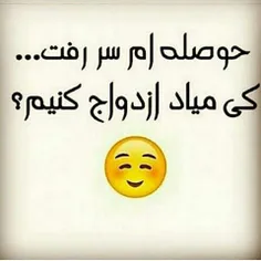 حوصله ندارم سریع خخخ