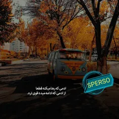 عکس نوشته sperso 42795921