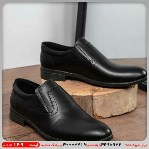 کفش مردانه رسمی ۸ترک مدل 63
