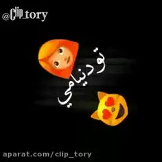 بی مخاطب ....