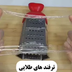 🧄ترفند خانه داری 😍