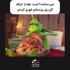 اخخخخخخخ