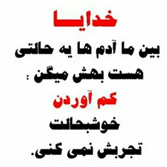 هعــــــی