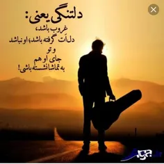 عکس نوشته fereshteh.k 22302922