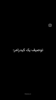kidram_kpop 74892711