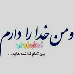 عکس نوشته sasan2017 24510257