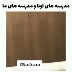 هعی این شانس ما☹️😪🚶🏻‍♀️