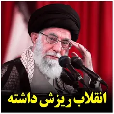 🔴 امام خامنه ای :