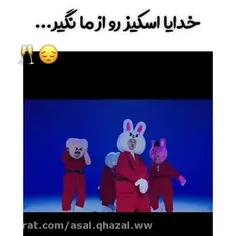 متاسفانه اسم کانالی که ازش اصکی رفتم رو یادم نیس 🫠