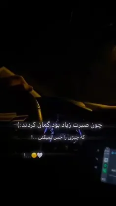 فالو کن 