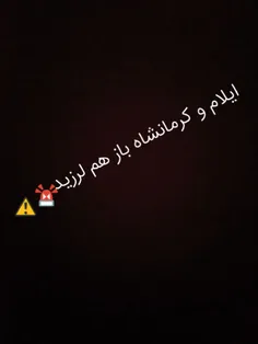 ..فکنم رفدیم مرحلع بعد😐⁦👌🏼⁩