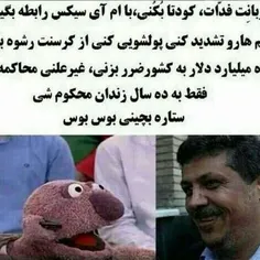 خخخخخخخ