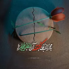 #امام_علی_ع