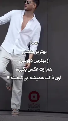 #دیماهی بچه ها لطفاً لایک و بازنشر یادتون نره♥️چون متقابل
