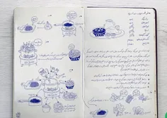 خلاقیت خنده دار مادر ایرانی برای آموزش از راه دور قرمه سب