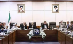 اولین جلسه مجمع تشخیص به ریاست آیت‌الله آملی لاریجانی برگ