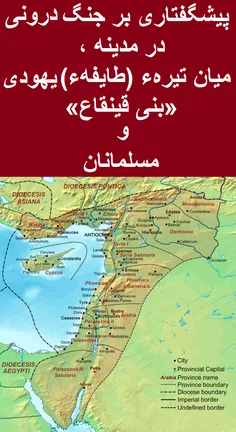تاریخ کوتاه ایران و جهان-774 (ویرایش 2) 
