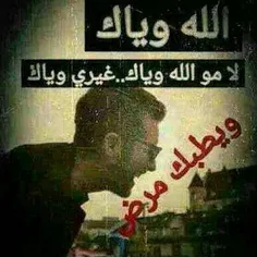 هــــــــــه