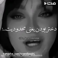 بلع🙂🖤🚶‍♀️