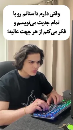 مثل همیشه