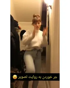 وات فاخخخخخخخخخخخخخخخخخخ🤣🤣🤣🤣🤣🤣