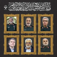 شهادت جمعی از فرماندهان نظامی، دانشمندان هسته‌ای و شهروند