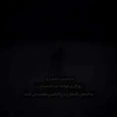 🖐️❤️درود دوستان.!❤️🖐️