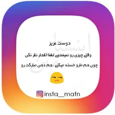 @insta__matn