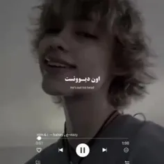 مال منه 