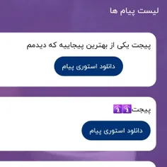 مررسیی:))))))))🫂